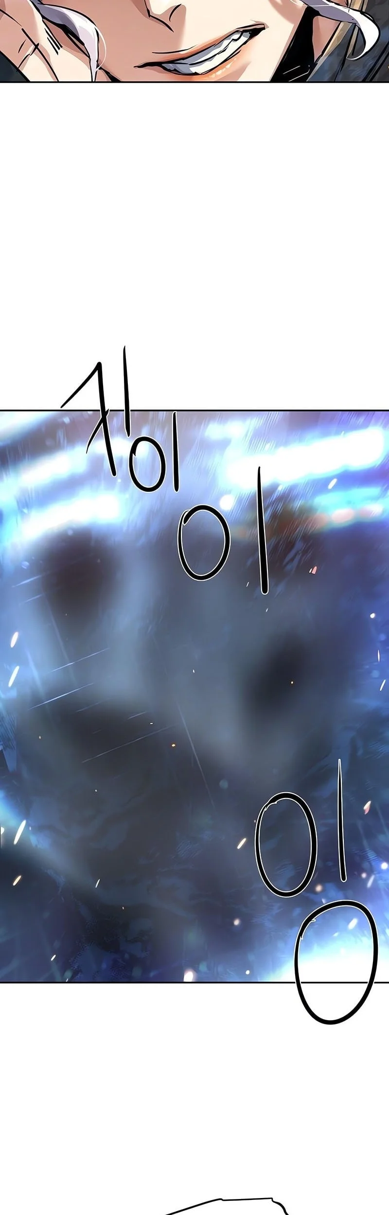 Mercenary Enrollment Chapter 269 Gambar 23