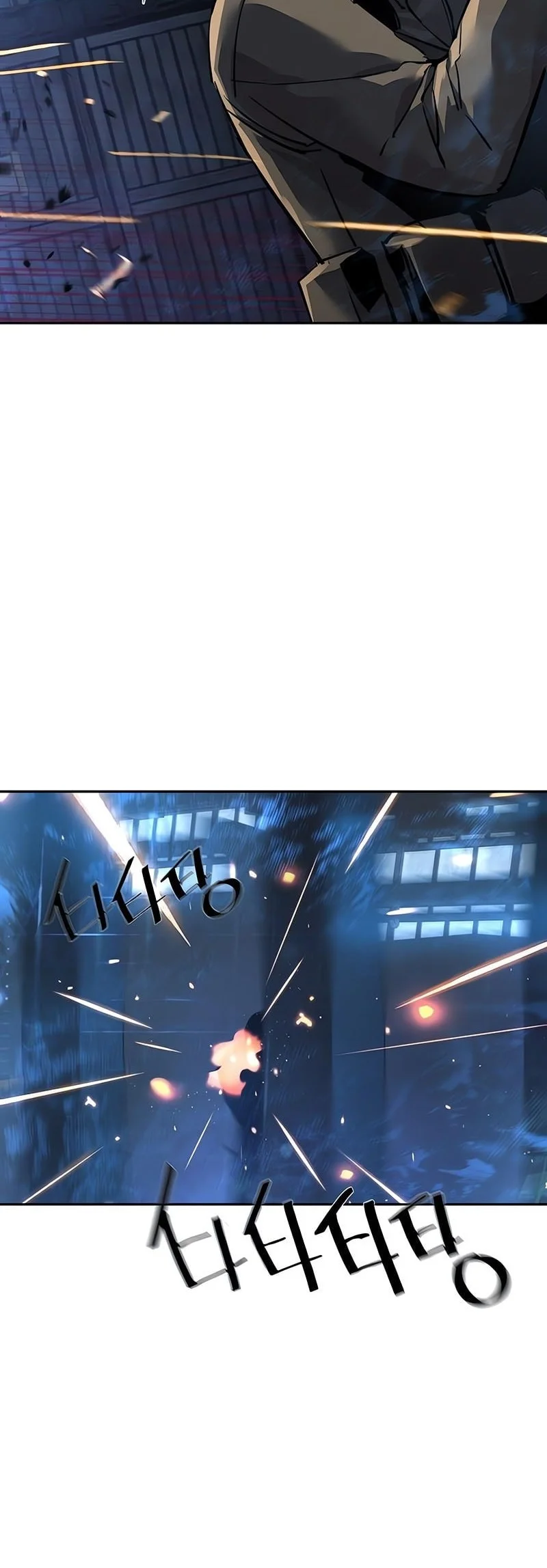 Mercenary Enrollment Chapter 269 Gambar 25