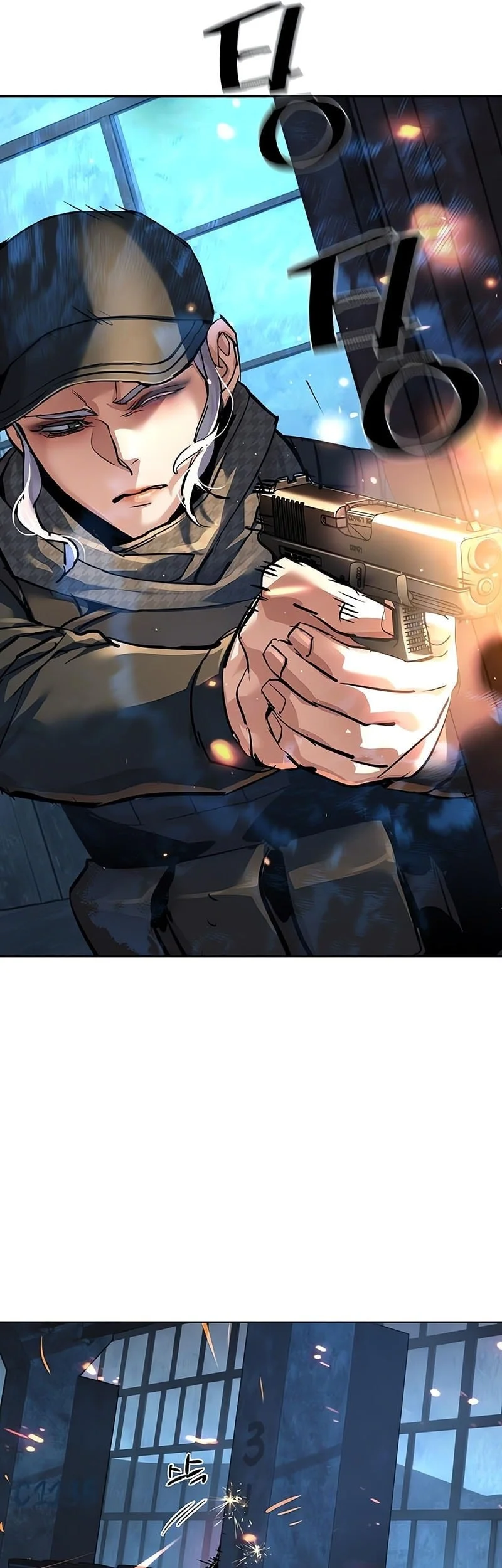 Mercenary Enrollment Chapter 269 Gambar 26