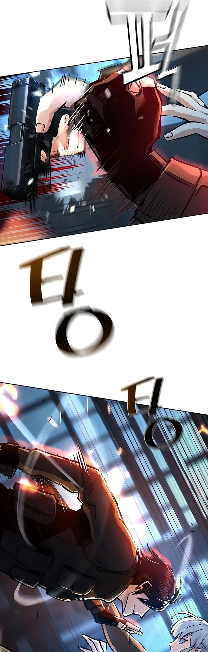 Mercenary Enrollment Chapter 269 Gambar 30