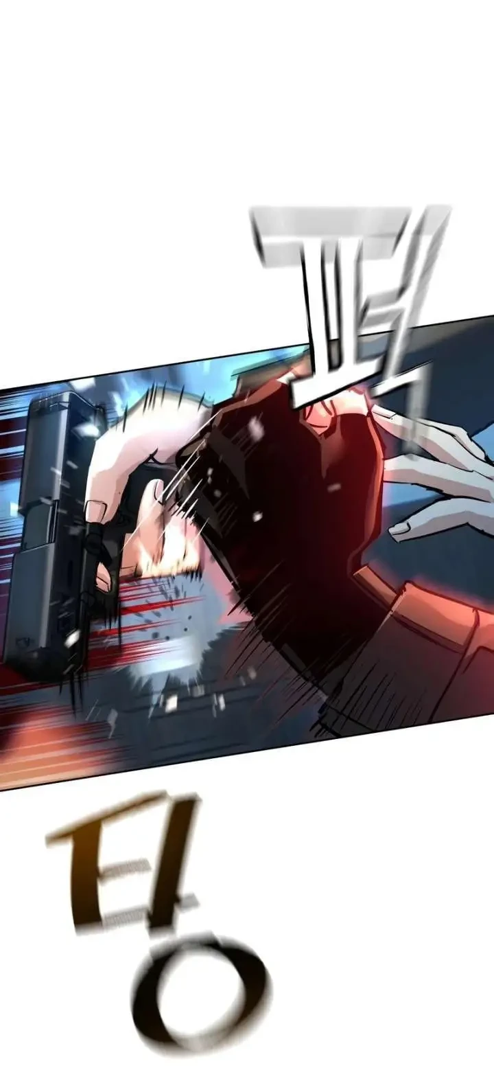 Mercenary Enrollment Chapter 270 Gambar 30