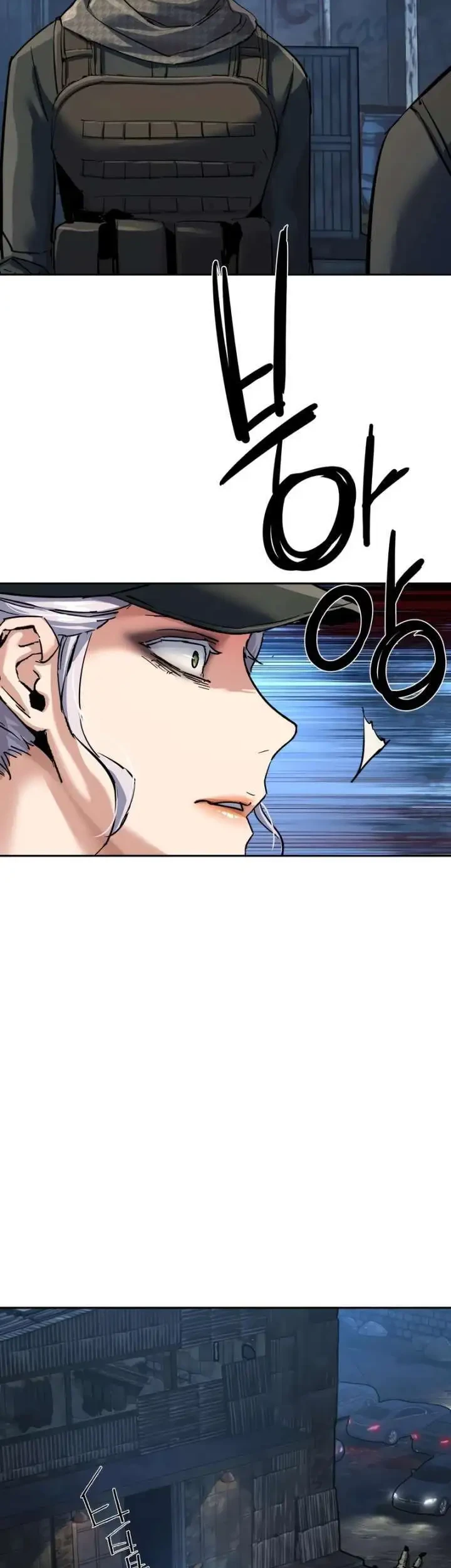 Mercenary Enrollment Chapter 270 Gambar 44