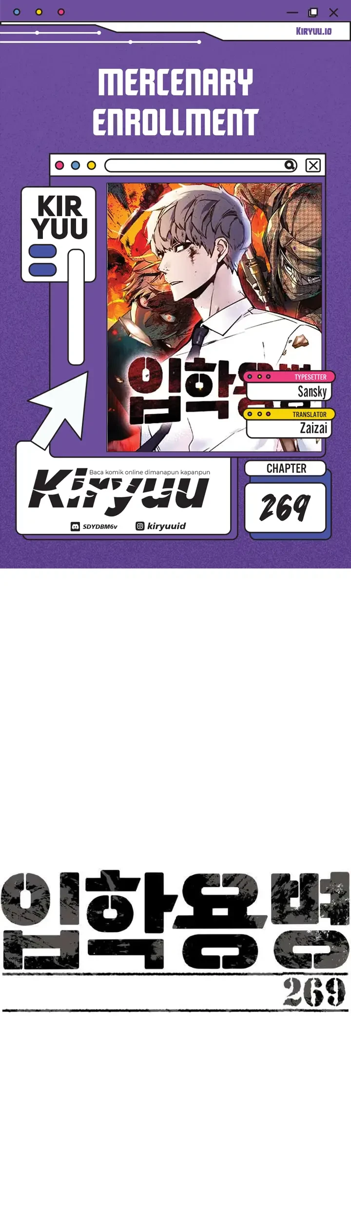 Komik Mercenary Enrollment Chapter 270 gambar nomor 1