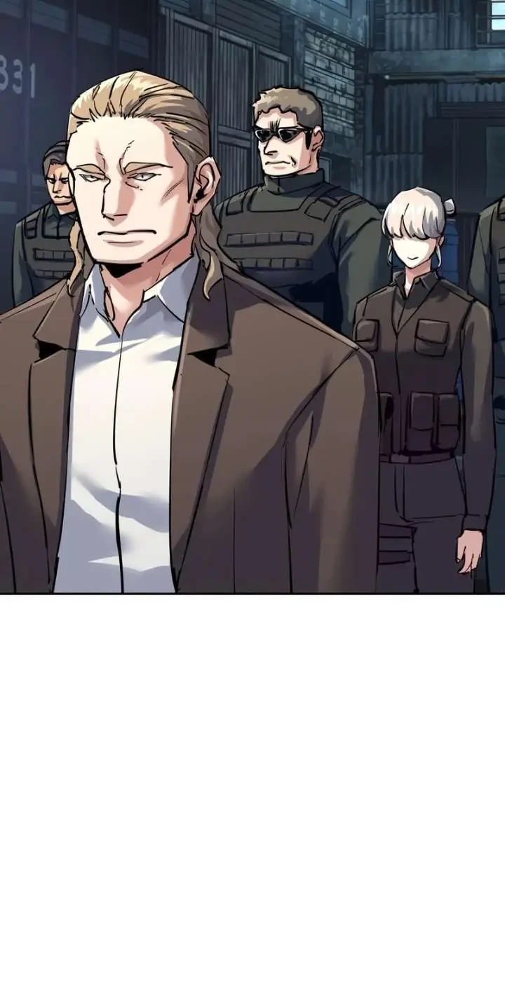 Mercenary Enrollment Chapter 270 Gambar 6