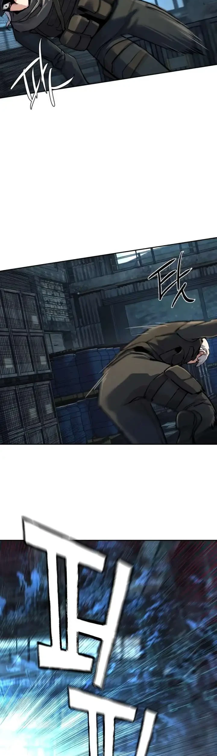 Mercenary Enrollment Chapter 270 Gambar 20