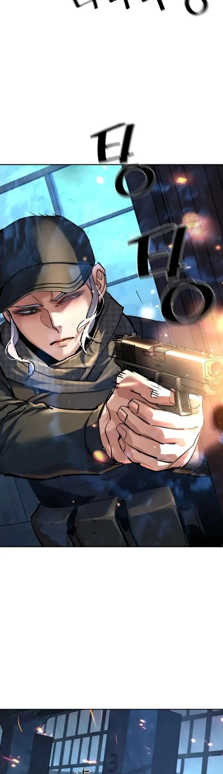 Mercenary Enrollment Chapter 270 Gambar 26