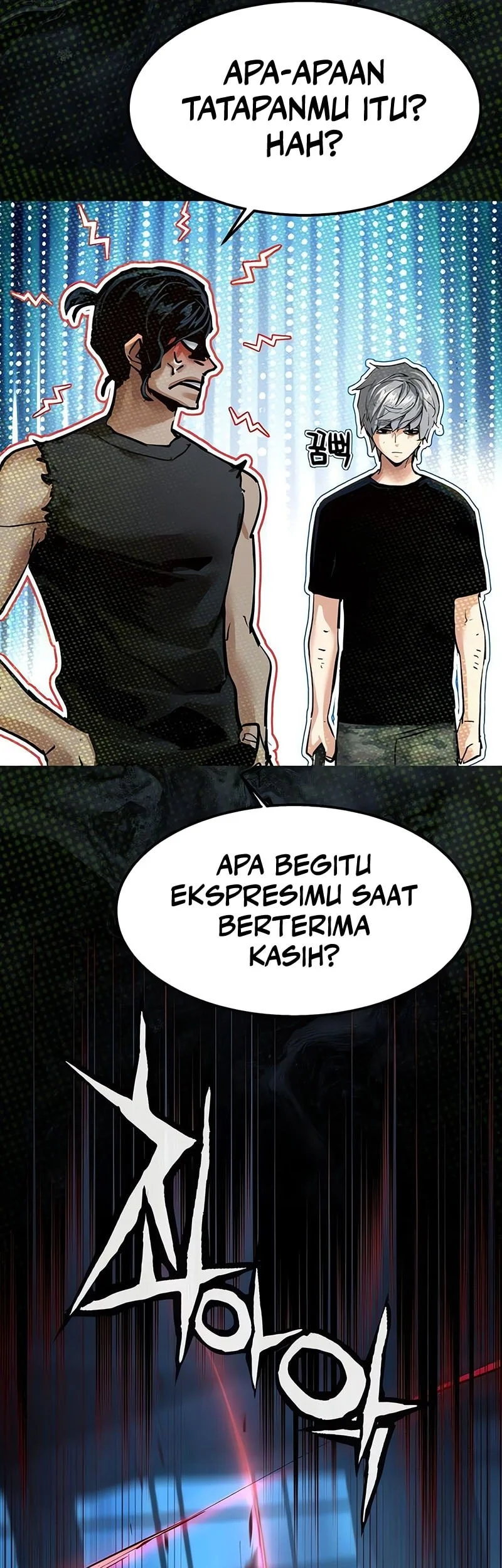 Mercenary Enrollment Chapter 276 Gambar 34