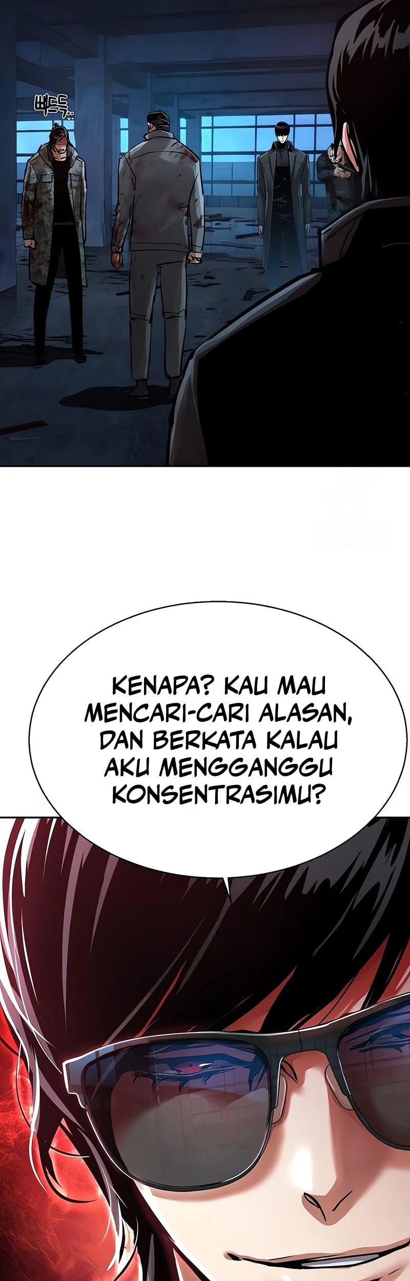 Mercenary Enrollment Chapter 276 Gambar 50
