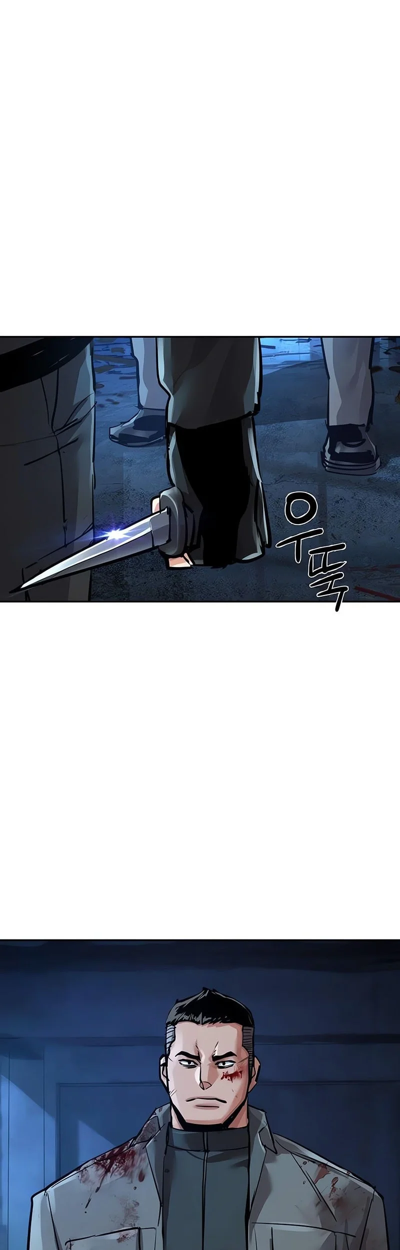 Mercenary Enrollment Chapter 276 Gambar 63