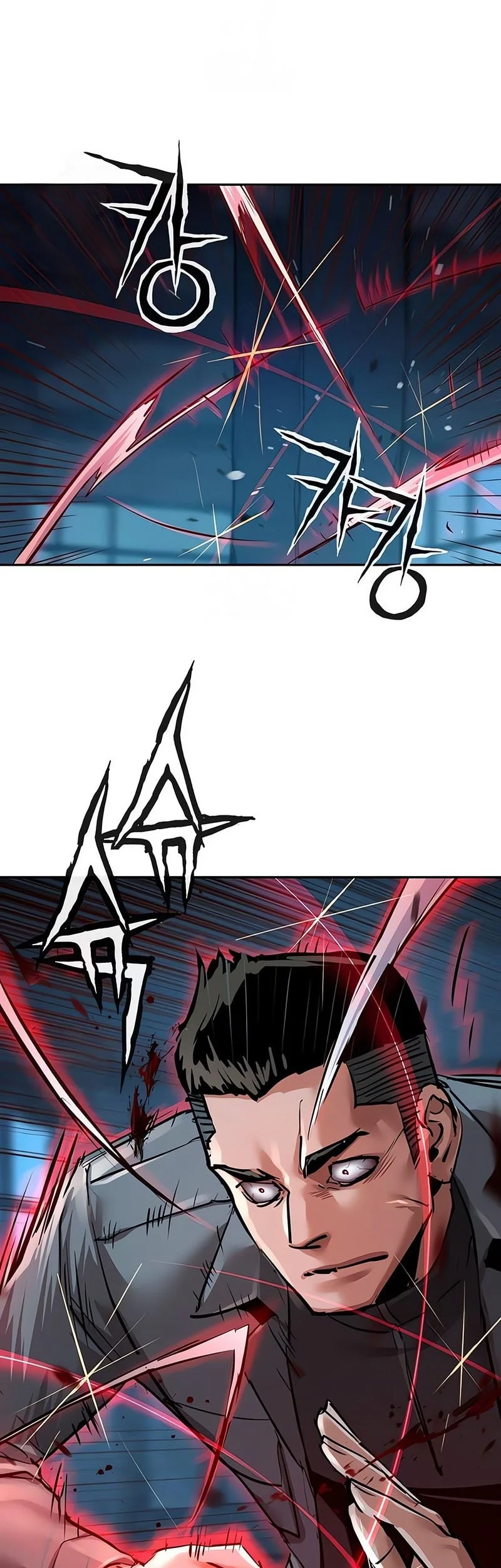 Mercenary Enrollment Chapter 276 Gambar 24