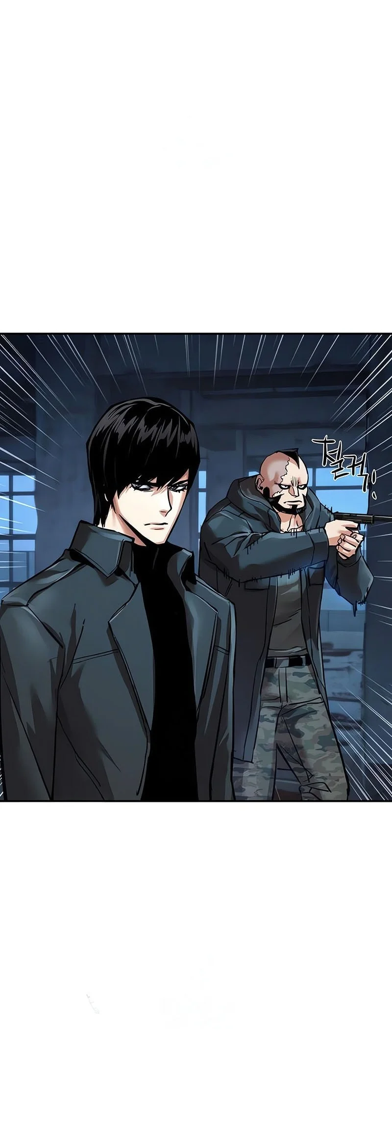 Mercenary Enrollment Chapter 277 Gambar 37