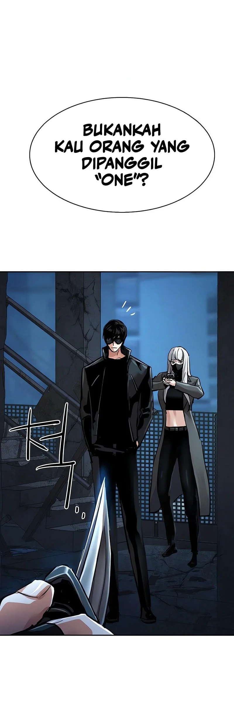 Mercenary Enrollment Chapter 277 Gambar 49