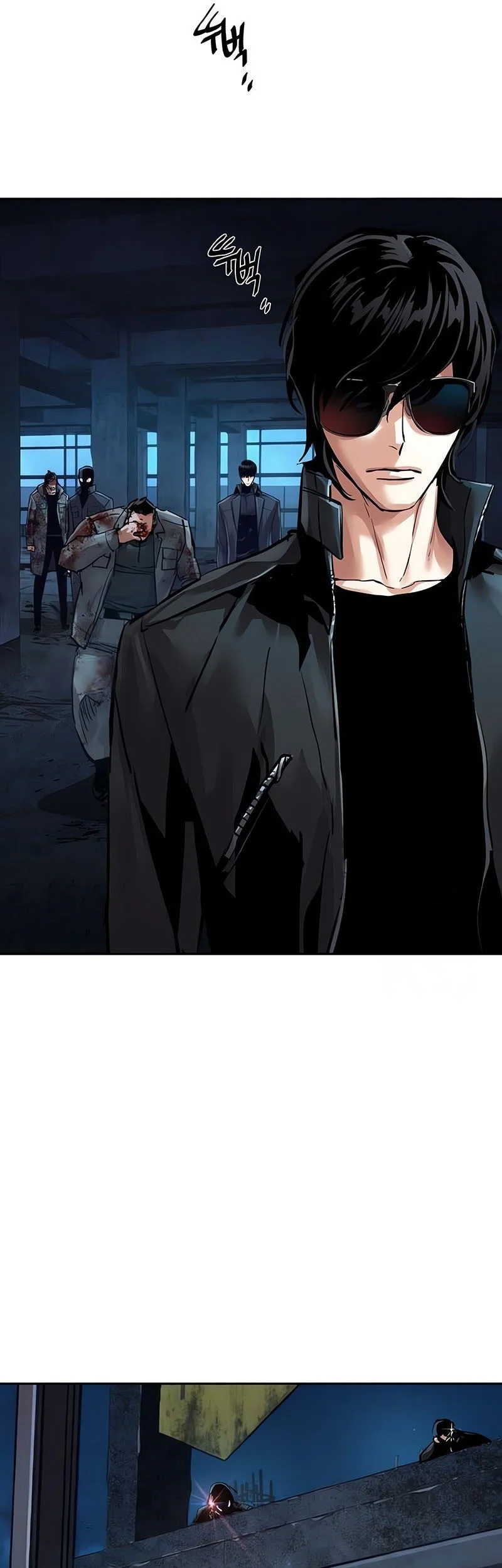 Mercenary Enrollment Chapter 277 Gambar 62