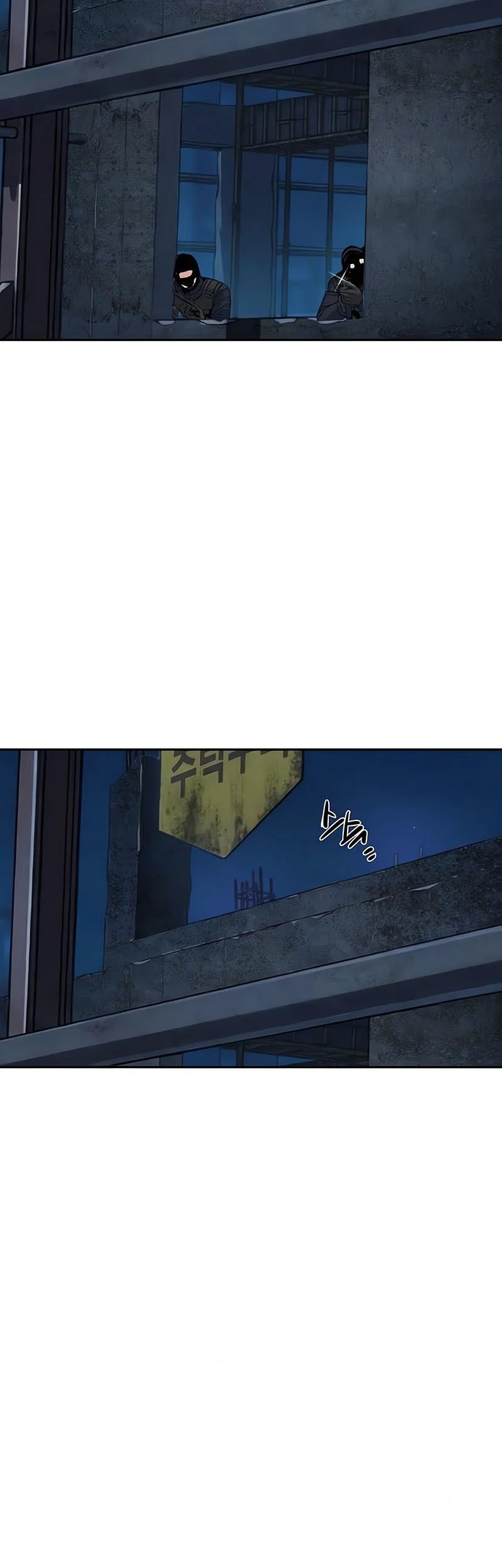 Mercenary Enrollment Chapter 277 Gambar 63