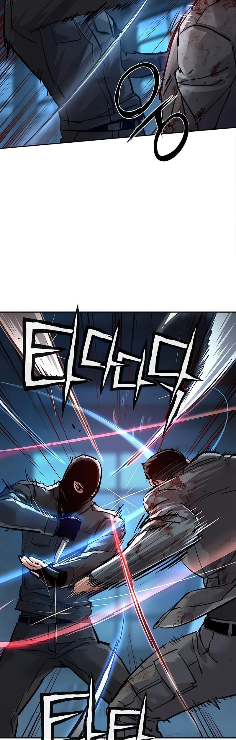 Mercenary Enrollment Chapter 277 Gambar 11