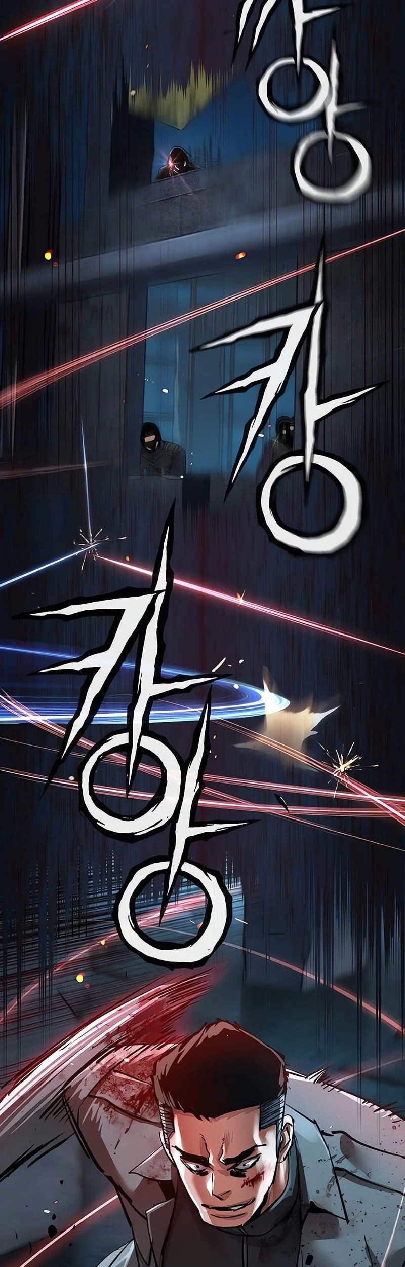 Mercenary Enrollment Chapter 277 Gambar 23