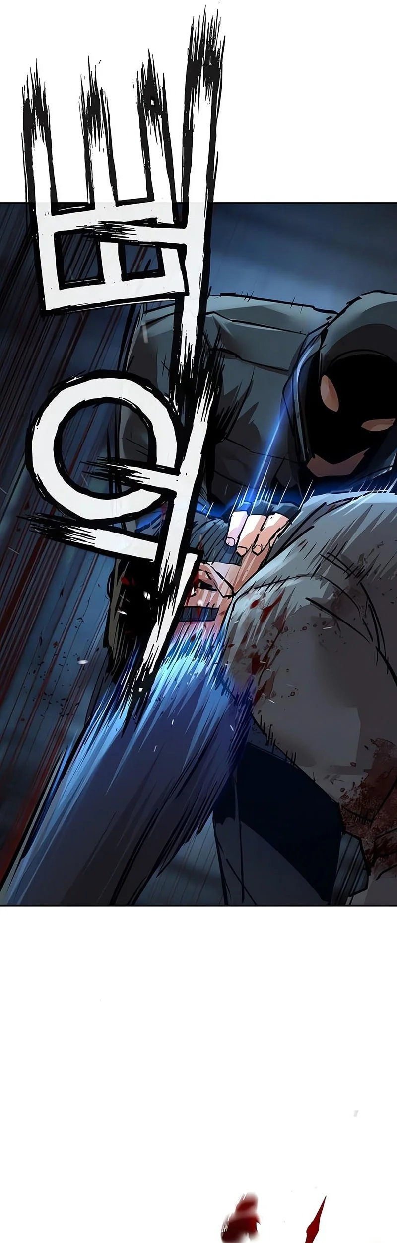 Mercenary Enrollment Chapter 277 Gambar 30