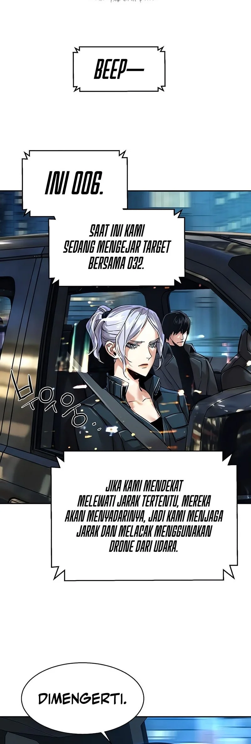 Mercenary Enrollment Chapter 278 Gambar 37