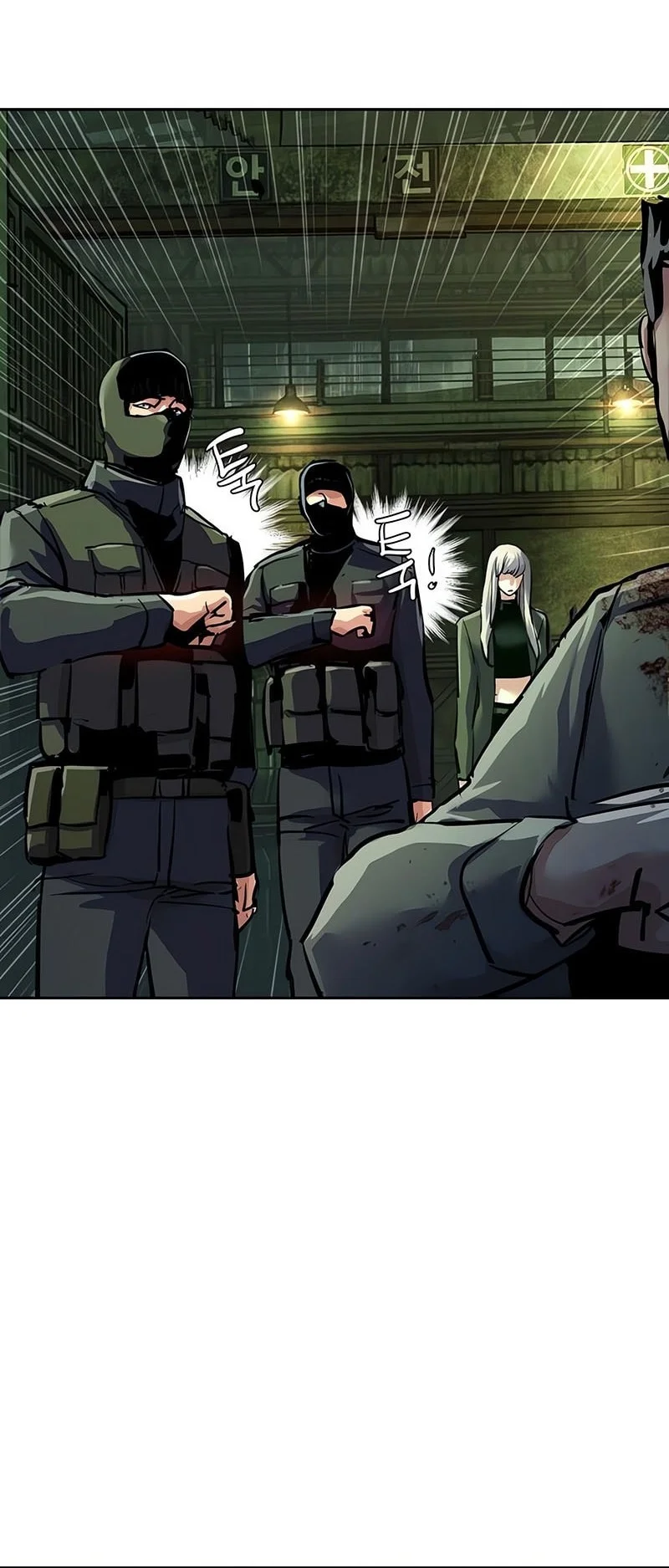 Mercenary Enrollment Chapter 278 Gambar 45