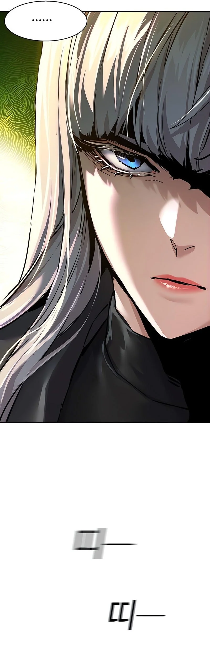 Mercenary Enrollment Chapter 278 Gambar 54