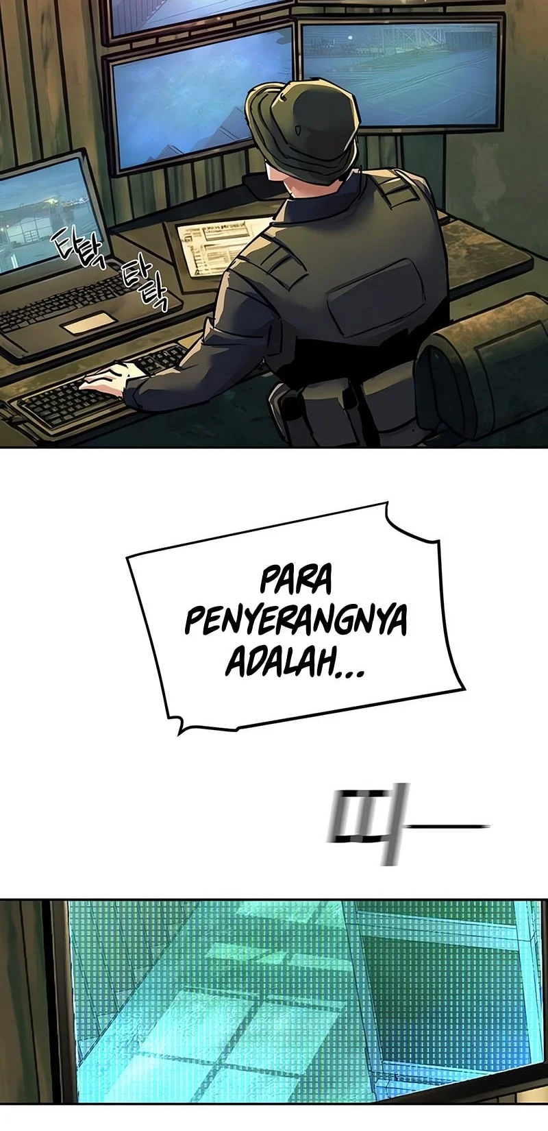 Mercenary Enrollment Chapter 278 Gambar 57