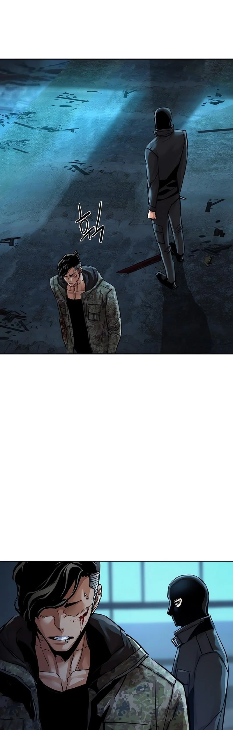 Mercenary Enrollment Chapter 278 Gambar 16