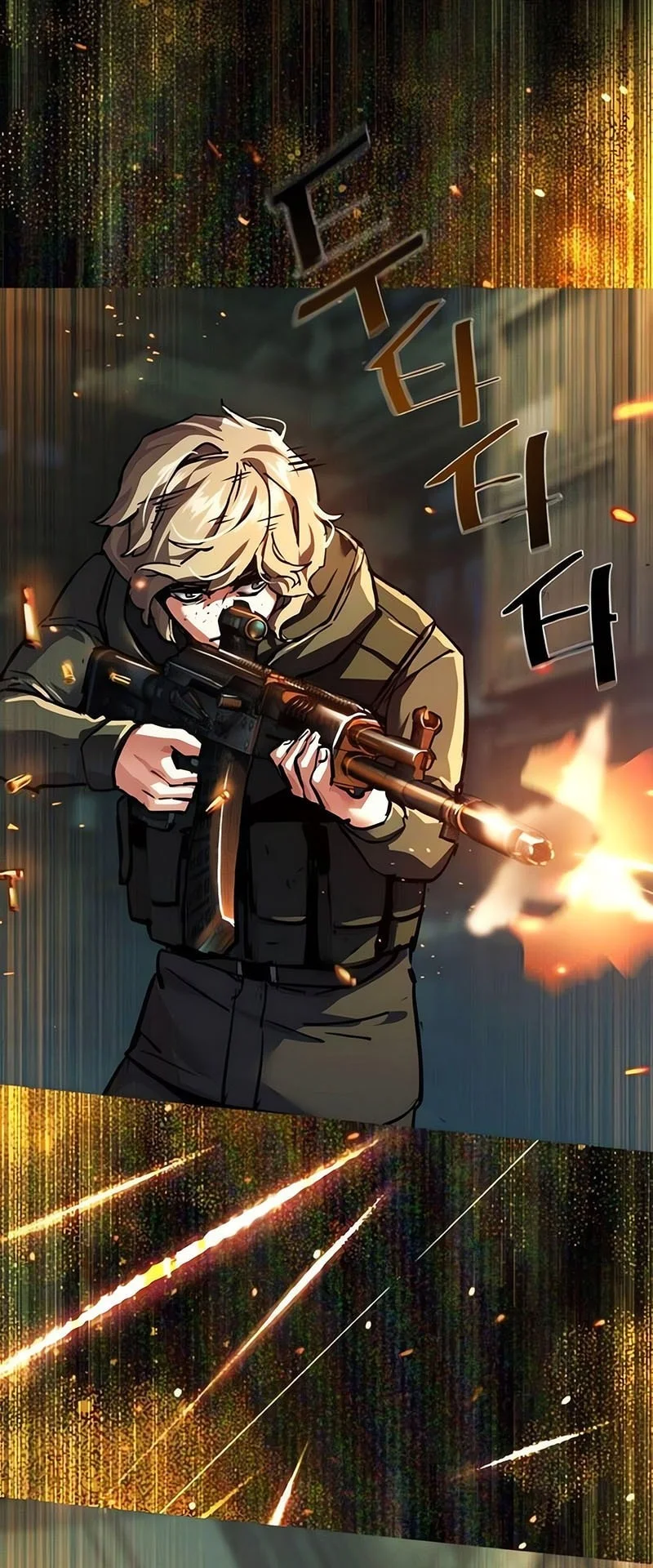 Mercenary Enrollment Chapter 279 Gambar 40