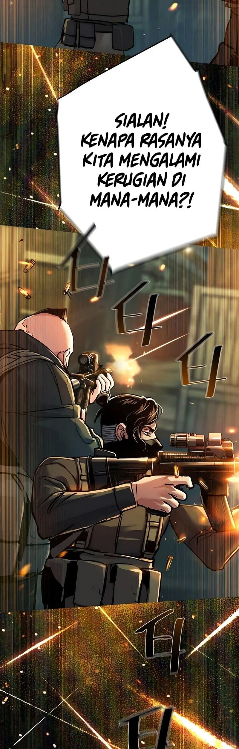 Mercenary Enrollment Chapter 279 Gambar 42