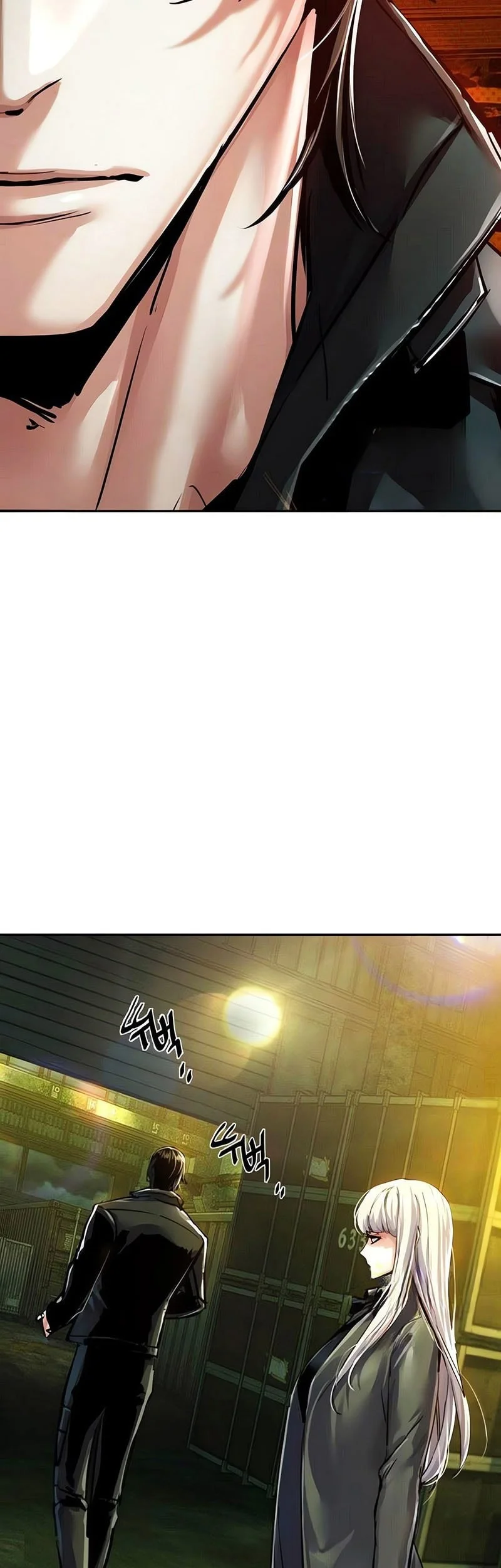 Mercenary Enrollment Chapter 279 Gambar 59