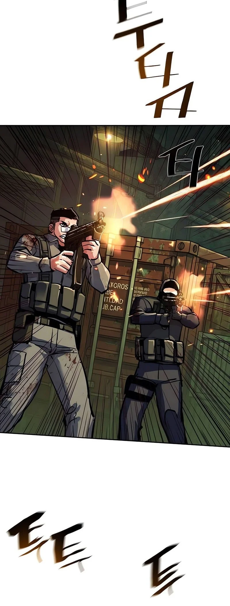 Mercenary Enrollment Chapter 279 Gambar 17