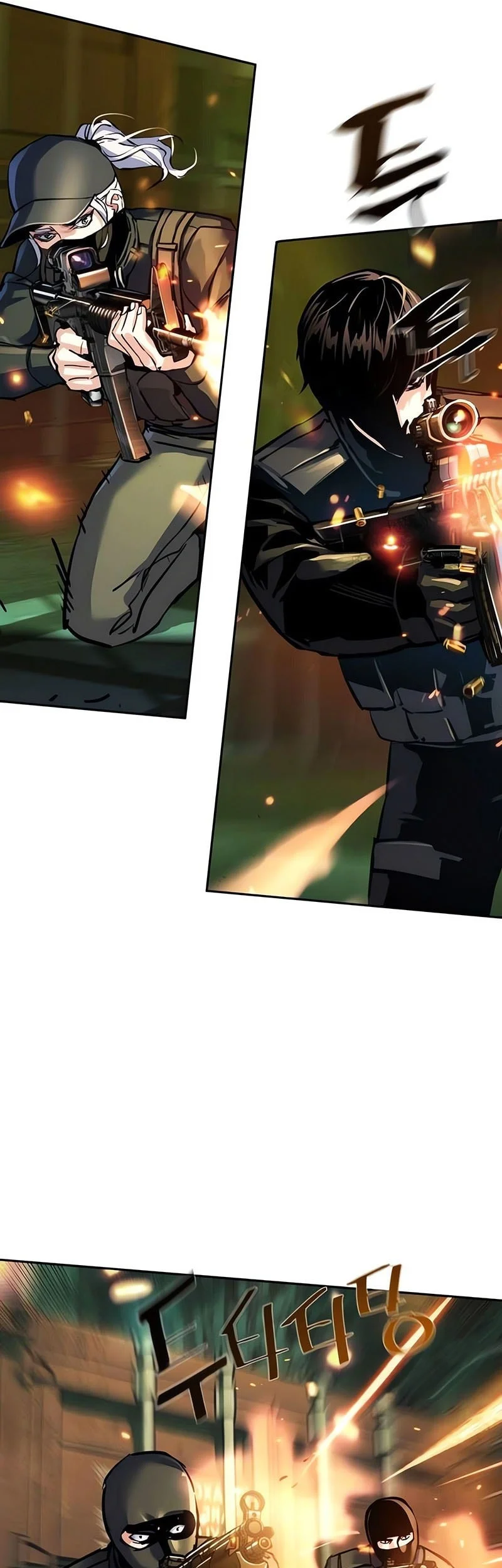 Mercenary Enrollment Chapter 279 Gambar 18