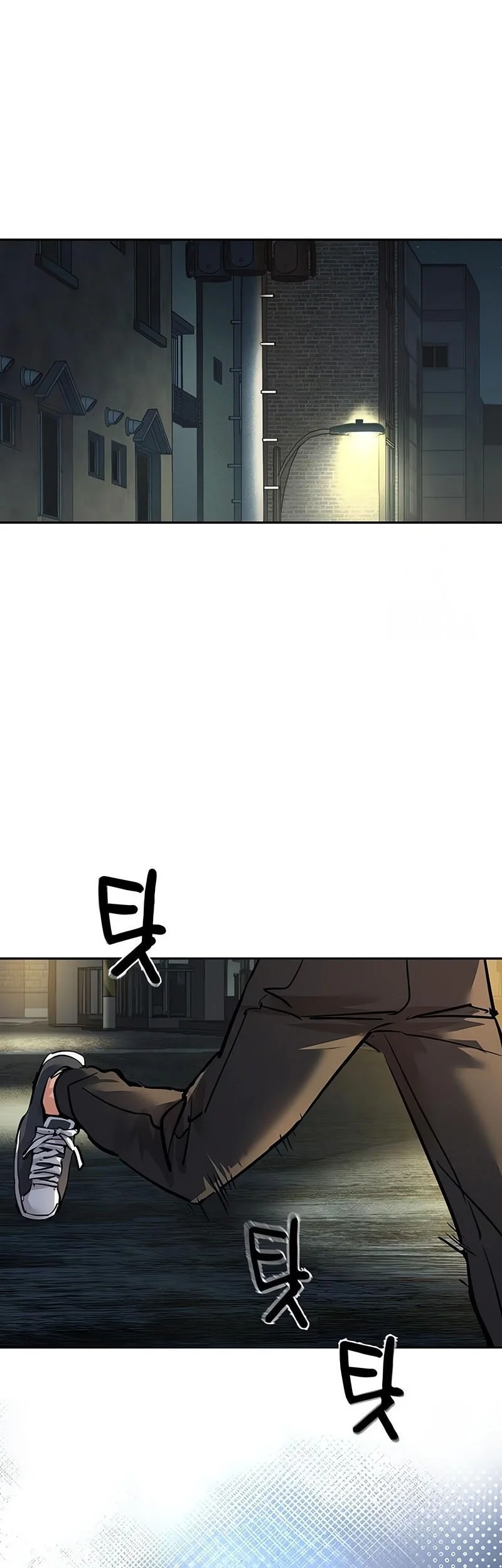 Mercenary Enrollment Chapter 280 Gambar 48