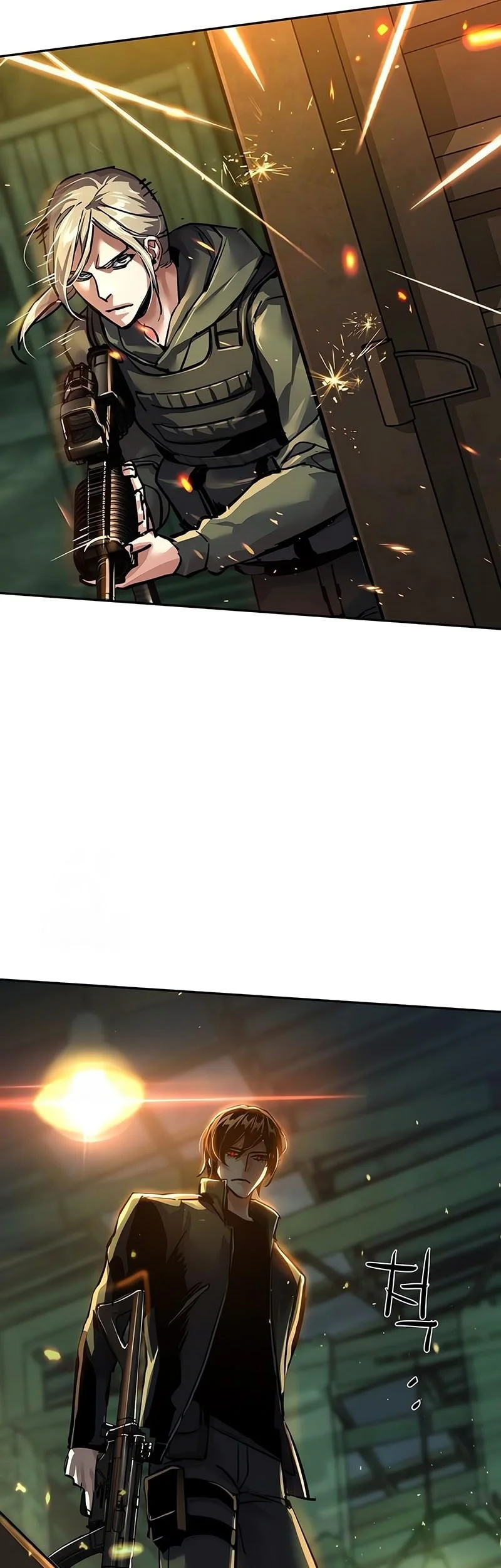 Mercenary Enrollment Chapter 280 Gambar 11