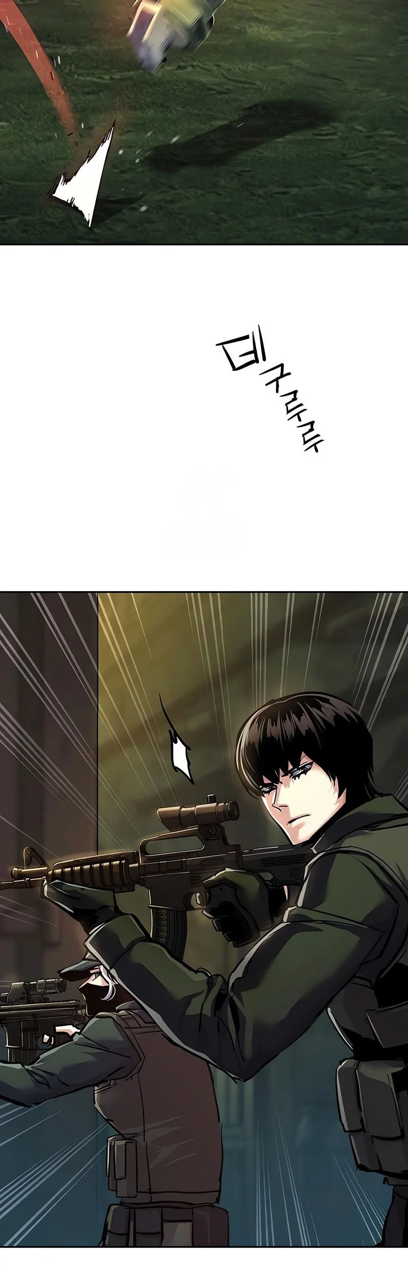 Mercenary Enrollment Chapter 280 Gambar 14