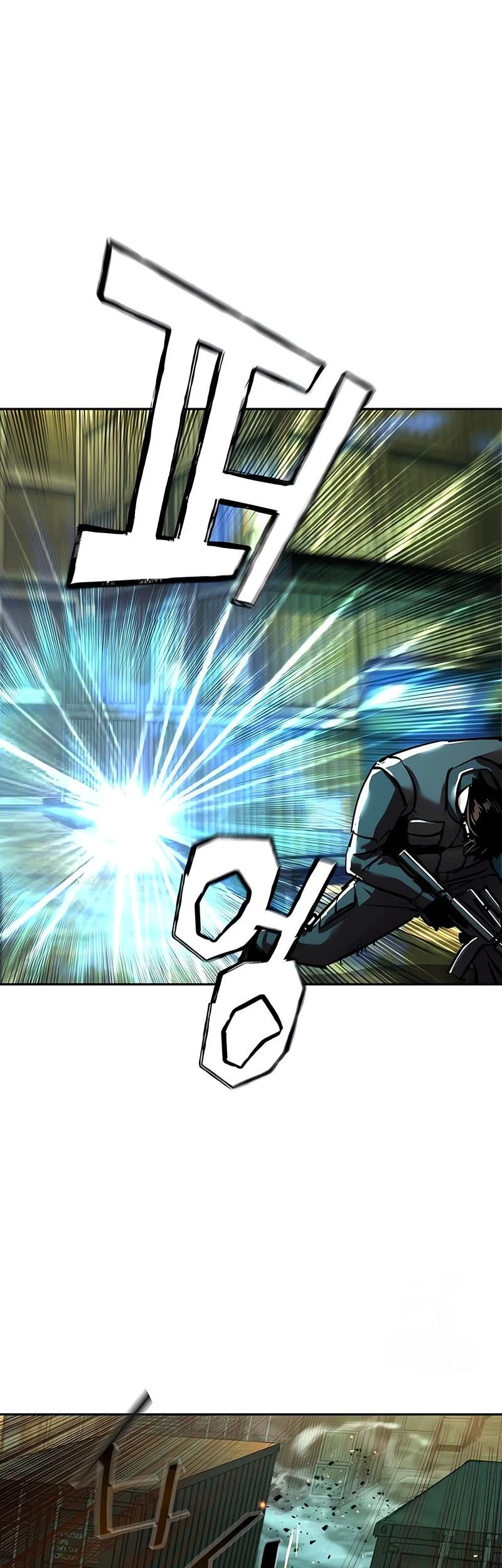 Mercenary Enrollment Chapter 280 Gambar 15