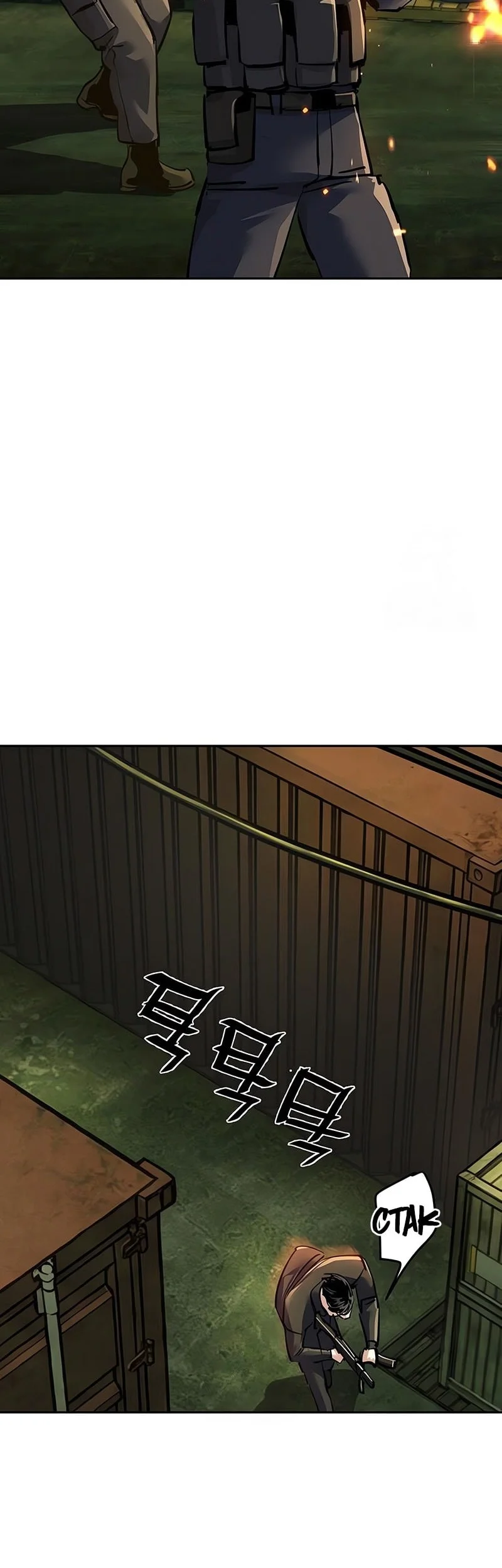 Mercenary Enrollment Chapter 280 Gambar 24