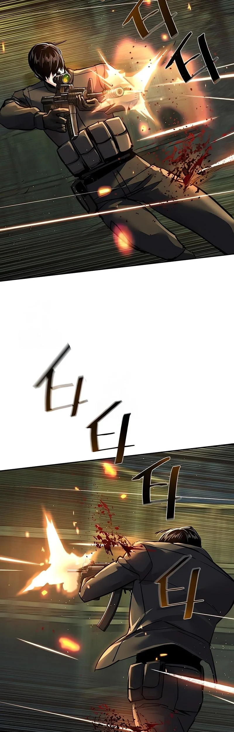 Mercenary Enrollment Chapter 280 Gambar 28