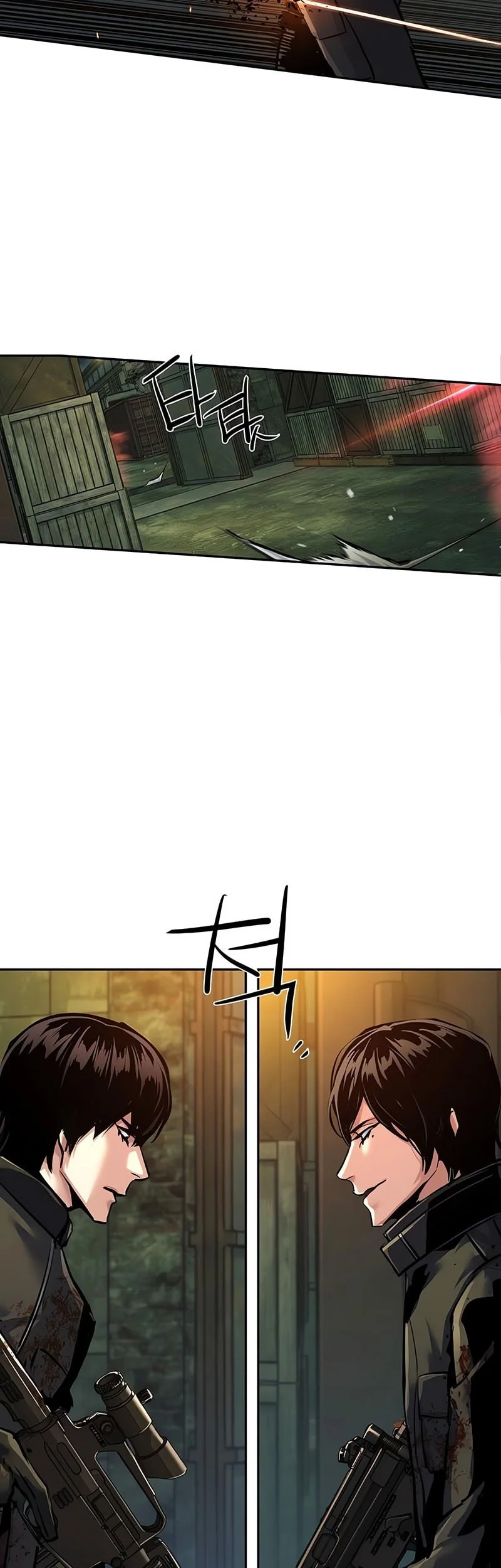 Mercenary Enrollment Chapter 280 Gambar 29