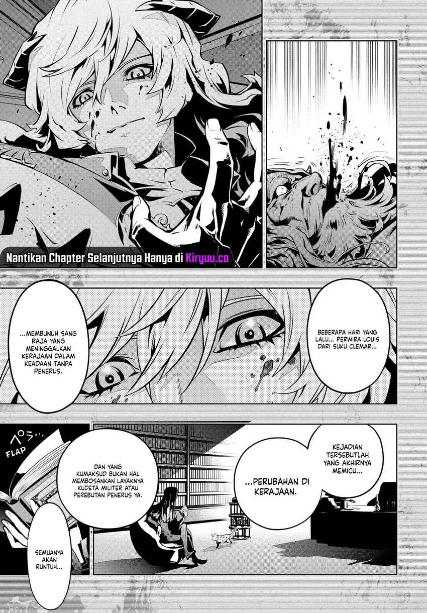 Metaphor: ReFantazio Chapter 1 Gambar 17