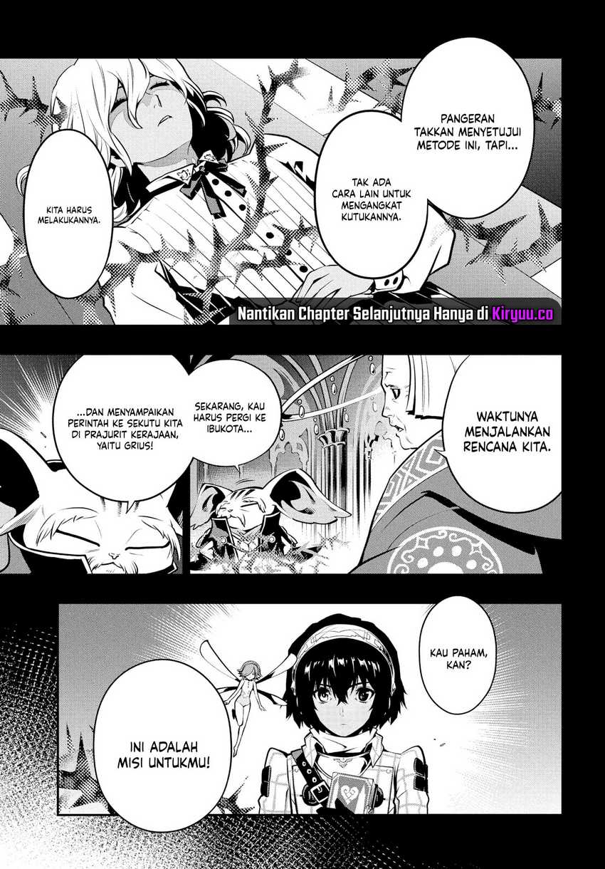 Metaphor: ReFantazio Chapter 1 Gambar 27