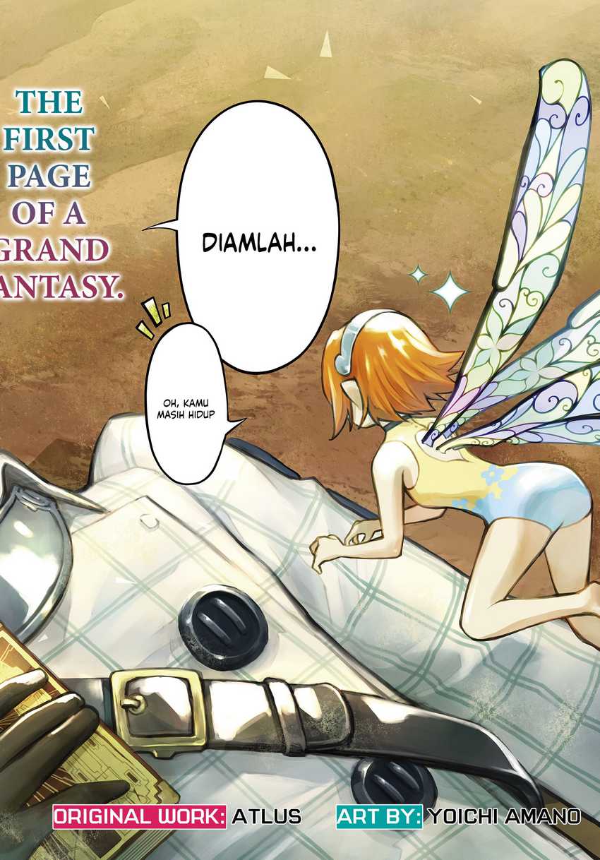 Metaphor: ReFantazio Chapter 1 Gambar 4