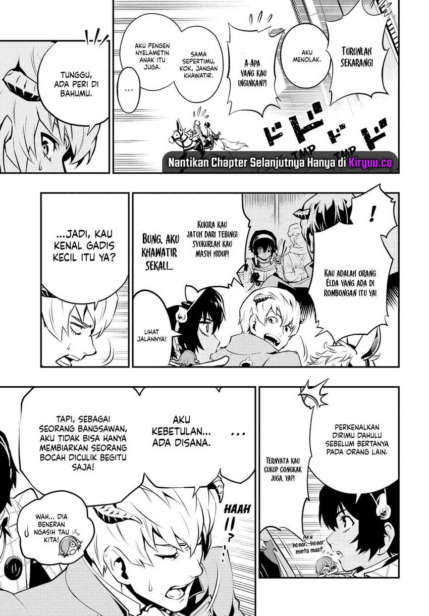 Metaphor: ReFantazio Chapter 1 Gambar 31