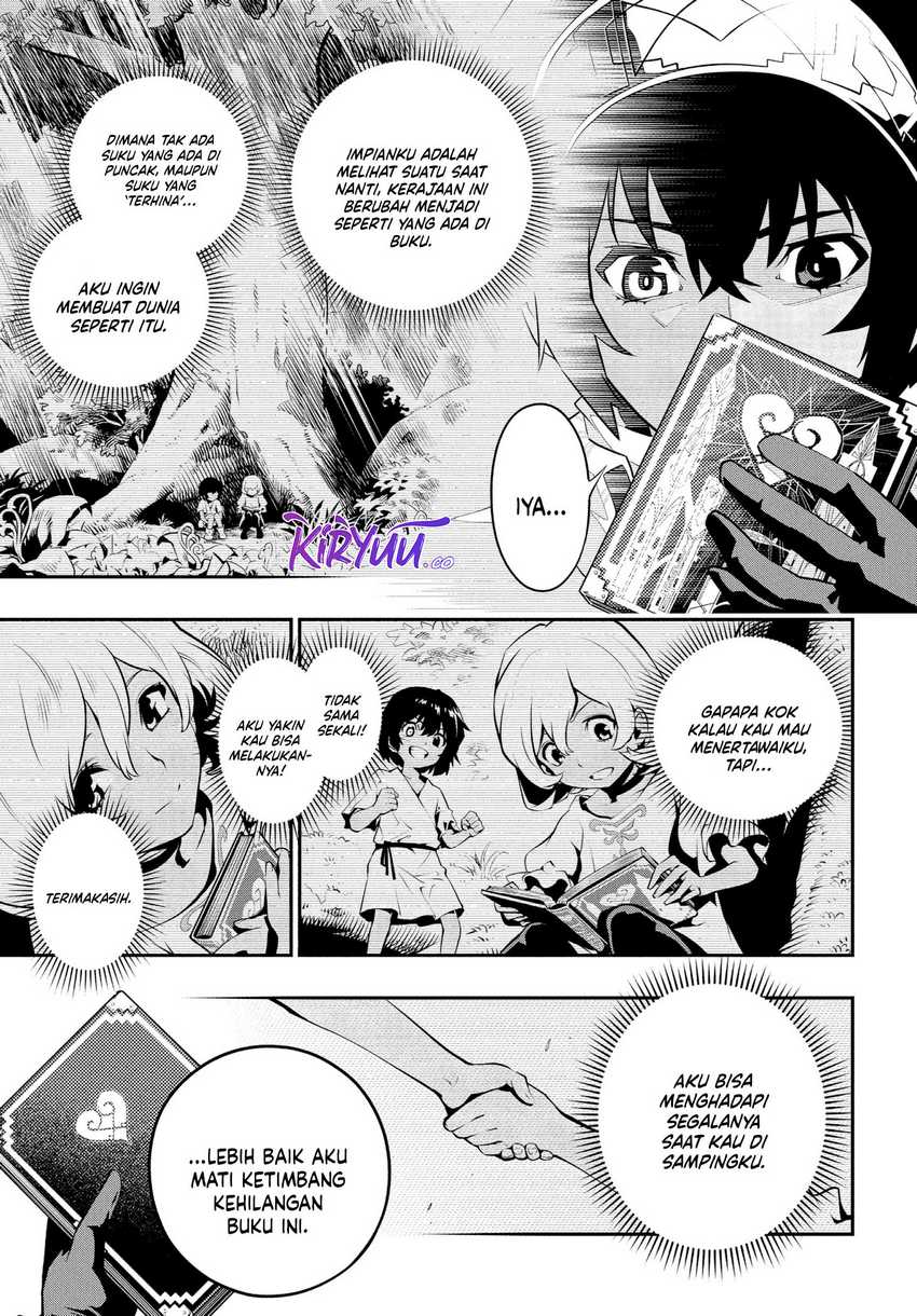 Metaphor: ReFantazio Chapter 1 Gambar 33