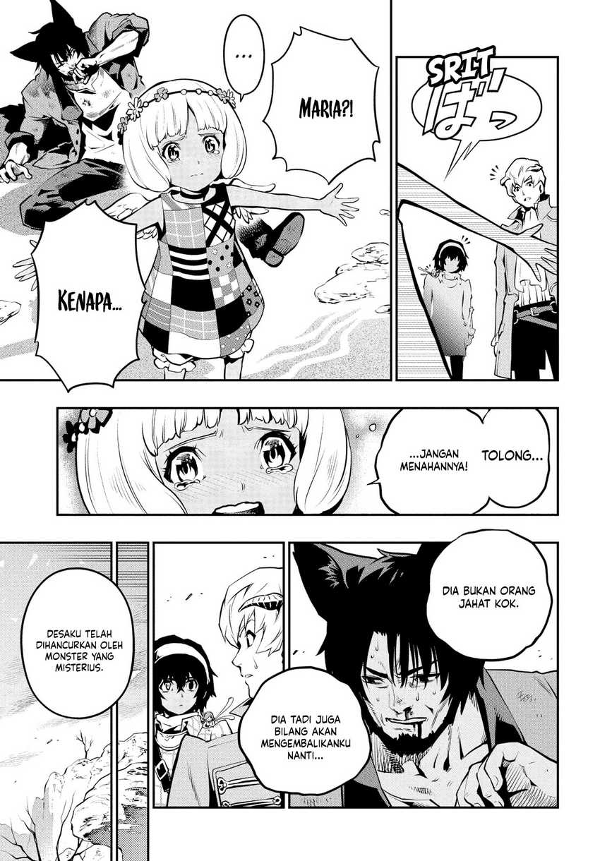 Metaphor: ReFantazio Chapter 1 Gambar 37