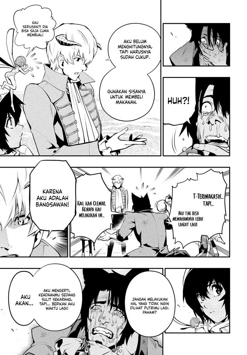 Metaphor: ReFantazio Chapter 1 Gambar 39
