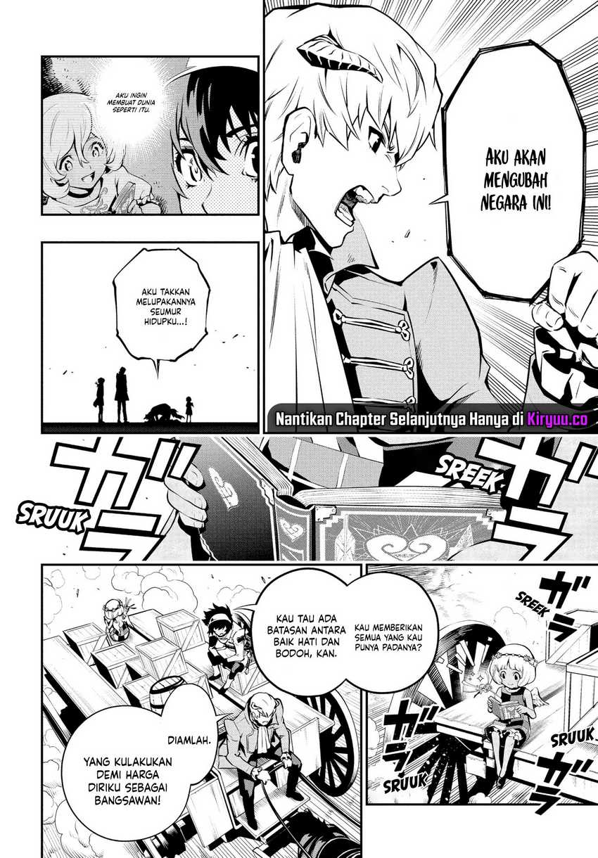 Metaphor: ReFantazio Chapter 1 Gambar 40
