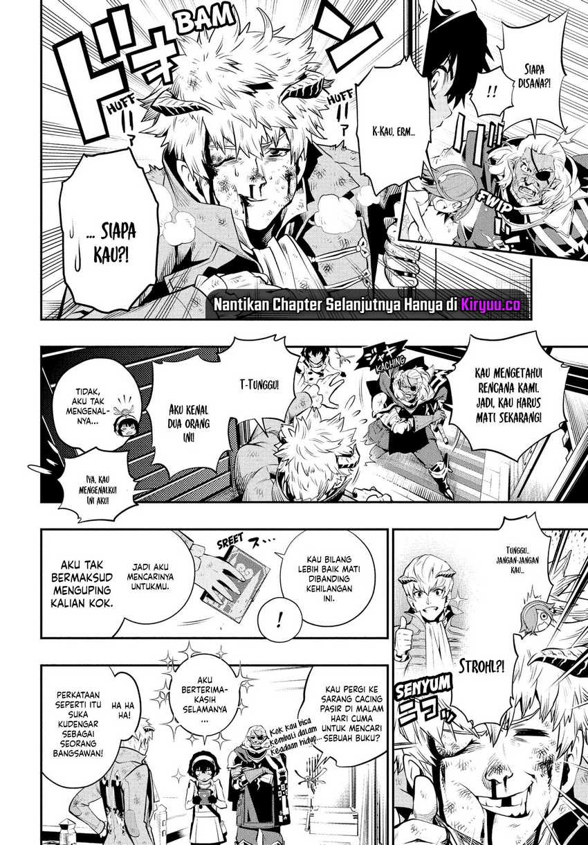 Metaphor: ReFantazio Chapter 1 Gambar 52