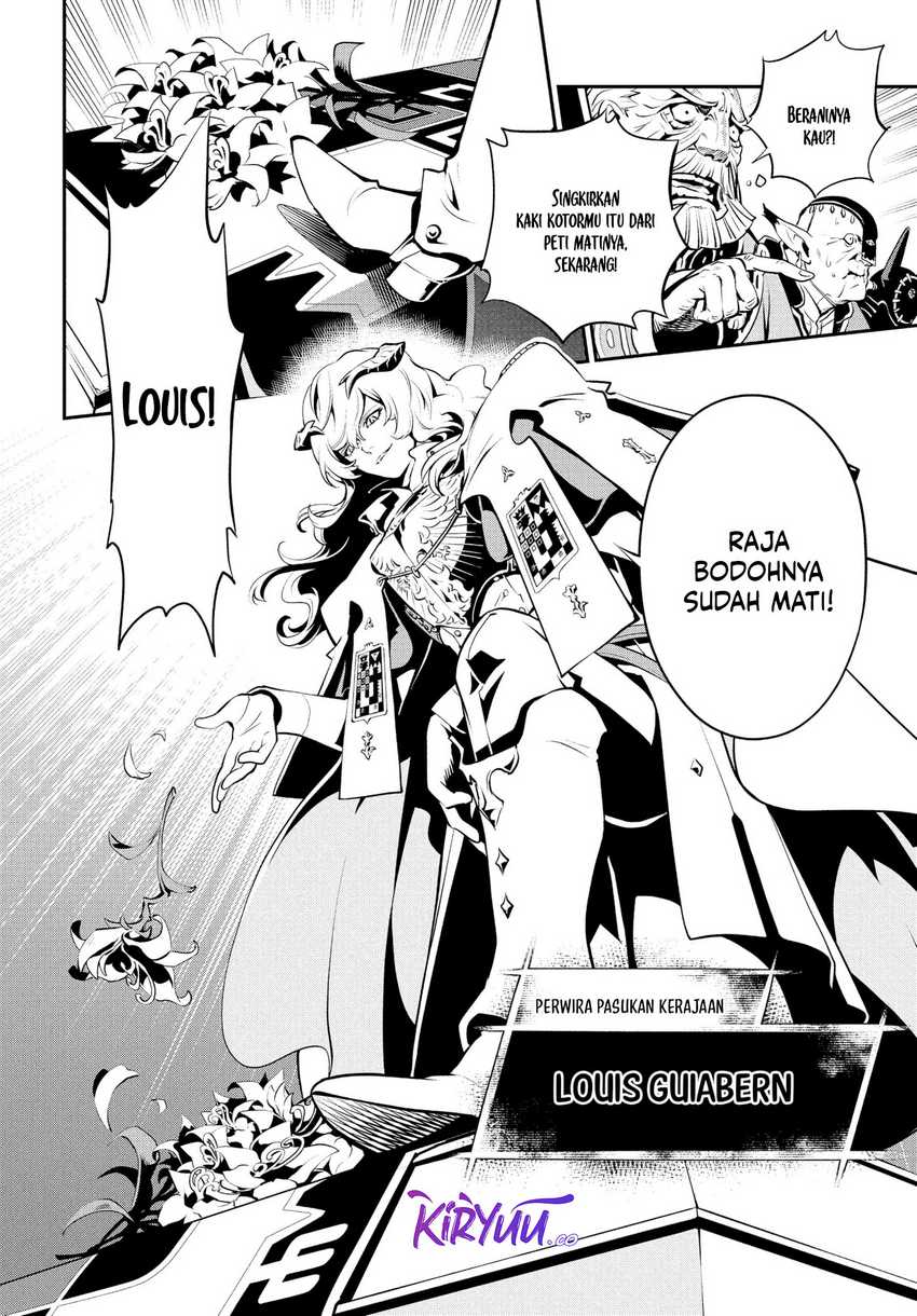 Metaphor: ReFantazio Chapter 1 Gambar 56