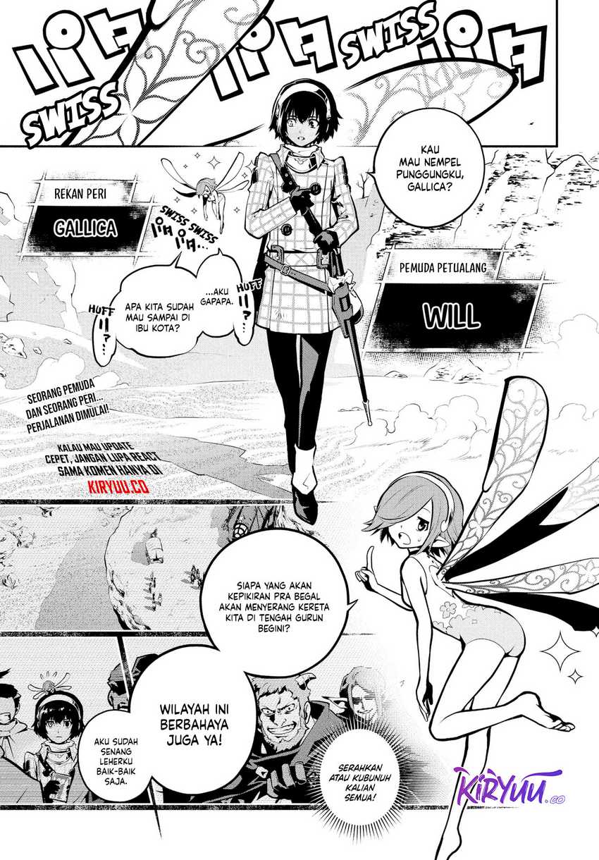 Metaphor: ReFantazio Chapter 1 Gambar 7