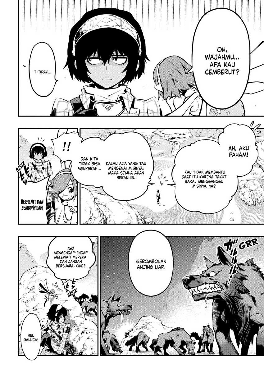 Metaphor: ReFantazio Chapter 1 Gambar 10